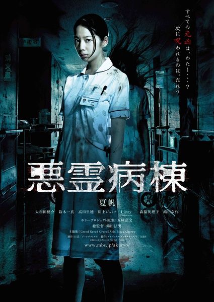 哈特福德神学院硕士毕业证